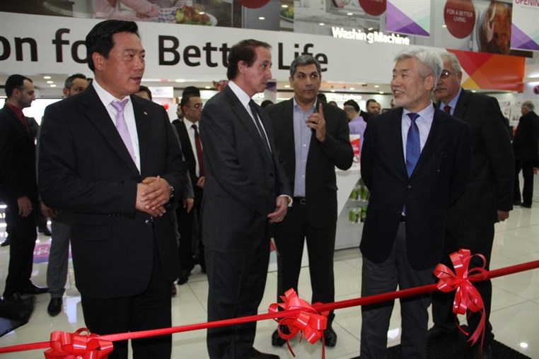 The Grand Opening of LG Concept Store